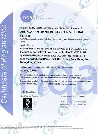 ISO14001证书（英文）03